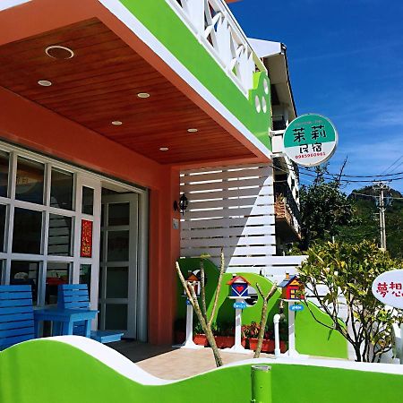 墾丁茉莉民宿 Exterior photo